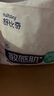 舒比奇（Suitsky）透氣薄拉拉褲XL碼64片(12-17kg)尿不濕小內(nèi)褲超薄透氣干爽成長(zhǎng)褲 曬單實(shí)拍圖