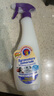 CHANTECLAIR大公雞管家多功能油污凈(薰衣草) 廚房重油污清潔劑 600ml 曬單實(shí)拍圖