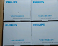 飛利浦（PHILIPS）開關(guān)插座面板S20灰86型斜5五孔墻壁插座家用暗裝電工電料二三插座 大間距五孔 插座 （10A）10只 曬單實(shí)拍圖