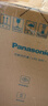 松下（Panasonic）臺燈AAAAA級護眼臺燈 全光譜臺燈護眼學習 家用學生兒童臺燈致言 曬單實拍圖