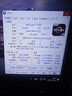 AMD 銳龍7 5700X處理器(r7) 8核16線(xiàn)程 加速頻率至高4.6GHz 65W AM4接口 盒裝CPU 曬單實(shí)拍圖