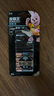 金霸王(Duracell)超能量智能門鎖電池 5號(hào)電池8節(jié)裝 適用于小米鹿客凱迪仕TCL德施曼等電子門鎖指紋鎖 曬單實(shí)拍圖