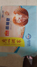 廣州酒家利口福 核桃包750g 20個(gè) 早餐半成品 廣式早茶點(diǎn)心 包子食品速食美食 曬單實(shí)拍圖