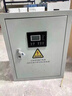 A型應急照明集中電源箱EPS配電箱DC36V/24V智能控制應急照明燈具 集中電源0.3kva（含電池） 曬單實(shí)拍圖