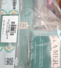 海藍(lán)之謎（LA MER）愈顏抗老套裝(精萃水+面霜+晚霜+精華護(hù)膚品化妝品七夕情人節(jié)禮物 曬單實(shí)拍圖