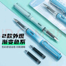 晨光（M&G）文具閃閃熒光筆6色套裝復習重點(diǎn)標記筆優(yōu)品彩色記號筆手賬筆 AHMU1616開(kāi)學(xué)必備齊思鈞禮盒同款 曬單實(shí)拍圖