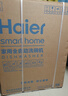 海爾（Haier）【雙面洗W5000Plus】國家補(bǔ)貼20%洗碗機(jī)嵌入式 18套+3大容量六星級(jí)消殺UV雙重除菌EYBW18566JHU1 曬單實(shí)拍圖