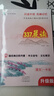 文軒【新華書店】小橙同學(xué)337晨讀法一二三四五六年級(jí)中國(guó)媽媽每日晨讀打卡表一年級(jí)計(jì)劃閱讀課外早讀晨誦暮晚讀理解優(yōu)美句子好詞好句好段日有所誦 337晨讀法 一年級(jí)【贈(zèng)擴(kuò)句法】 曬單實(shí)拍圖