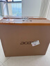 宏碁（acer）蜂鳥 國家補貼20% 一體臺式機電腦 23.8英寸（英特爾全新Twin Lake  N150 16G 512G SSD）辦公家用 曬單實拍圖