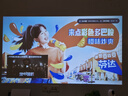 康佳（KONKA）C8投影儀家用 超清智能投影機 臥室便捷家庭影院(自動(dòng)對焦 真1080P 可連電腦) 曬單實(shí)拍圖