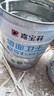 嘉寶莉外墻漆乳膠漆防水防曬涂料白色自刷外墻翻新防水涂料新家園5kg 曬單實拍圖