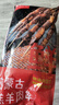 鮮京采內(nèi)蒙古孜然羊肉串凈重2斤 （50串）露營(yíng)戶外燒烤 京東自有品牌 曬單實(shí)拍圖