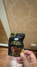 Member's Mark 鹵汁牛腱（原味鹵香） 450克 450g*1袋 曬單實拍圖