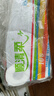 順清柔有芯卷紙彩虹系列5層200g*10卷 沖廁易溶解衛(wèi)生紙廁紙（2kg/提） 曬單實(shí)拍圖