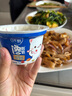 蒙牛純甄饞酸奶攪拌酸奶堅果莓莓燕麥脆（150g+15g）X6杯 蜜桃貓包裝 曬單實拍圖