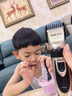 奧克斯（AUX）電推子理發(fā)器成人電推剪電動(dòng)理發(fā)推子剃頭理發(fā)器兒童嬰兒剪發(fā)器理發(fā)工具全套X1高配 曬單實(shí)拍圖