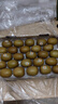 佳沛（zespri）新西蘭  陽光金奇異果25-27粒原箱特大果單果約122-146g  獼猴桃 曬單實(shí)拍圖