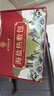同仁堂 海鹽袋熱敷包 熱敷袋理療袋電加熱鹽袋艾灸艾草暖宮腰帶TRT-02 曬單實(shí)拍圖