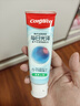高露潔（Colgate）【孫穎莎同款】每日光澤修護牙膏混合口味組合裝360g新老包裝隨機 曬單實拍圖