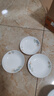 懷益 瓷業(yè) HUAIYI簡(jiǎn)約中式銀杏葉陶瓷碗碟套裝家用吃飯碗高顏值碗筷餐具送禮家用 7英寸飯盤(pán)8個(gè)裝 銀杏時(shí)光 曬單實(shí)拍圖