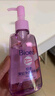 碧柔（Biore）深層凈透卸妝油150ml 干濕雙卸溫和保濕 清潔防水彩妝眼唇卸自營(yíng) 曬單實(shí)拍圖