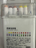 得力（deli）24色兒童學(xué)生圓桿丙烯馬克筆桶裝水彩筆生日禮物防水手繪咕卡熒光記號(hào)筆涂鴉HM353學(xué)生開(kāi)學(xué)禮物 曬單實(shí)拍圖