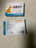 犬瘟檢測(cè)試紙狗狗犬瘟熱細(xì)小犬冠狀病毒檢測(cè)紙貓狗檢測(cè)卡 【犬三項(xiàng)】犬瘟+細(xì)小+冠狀 曬單實(shí)拍圖