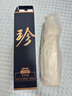 珍酒【限時(shí)限量】大珍2020真實(shí)年份光瓶 老酒 醬香型白酒 宴請(qǐng)送禮 53度 500mL 6瓶 【推薦劃算】整箱 曬單實(shí)拍圖