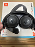 JBLTUNE520BT頭戴式藍(lán)牙無線耳機(jī) 通話降噪耳機(jī)耳麥 手機(jī)電腦筆記本耳機(jī) 黑色 曬單實(shí)拍圖
