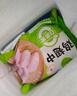 圣農(nóng)雞翅中凈重2斤/袋 可樂雞翅 大翅中 烤雞翅 清真食品  燒烤食材 曬單實拍圖