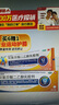扶他林 雙氯芬酸二乙胺乳膠劑 2%*50g 緩解肌肉關(guān)節(jié)疼痛軟組織扭傷拉傷挫傷腰背部損傷骨關(guān)節(jié)炎治療 曬單實拍圖