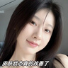 韓方五谷黃芪水乳液面霜補(bǔ)水保濕美白去黃提亮抗皺緊致男女護(hù)膚品套裝100g 曬單實(shí)拍圖