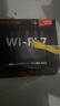 Tenda騰達路由器WiFi7【云霄BE5100】千兆穿墻王信號增強無線超強2.5g網(wǎng)口家用電競放大器立式BE6L Pro 曬單實拍圖