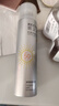 RE:CIPE CRYSTAL玥之秘水晶防曬噴霧180ml*2【臨期清倉】 曬單實(shí)拍圖