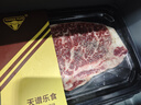 天譜樂食澳洲和牛M7+熟成西冷牛排200g濕式熟成干腌只添加鹽黑胡椒 曬單實(shí)拍圖