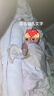 愛(ài)寶適嬰兒斜坡枕床中床防寶寶吐新生兒喂奶0-3歲可調節哺乳趴睡寶寶枕 豪華版 斜坡枕+腿托 曬單實(shí)拍圖