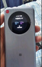 中興（ZTE）U30 Pro 5G免插卡移動隨身wifi無線網(wǎng)卡便攜式熱點5g路由器無限筆記本電腦通用流量車載卡托2025款 曬單實拍圖
