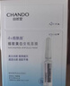 自然堂【許妍同款】煙酰胺細致美白安瓶面膜30片淡斑提亮改善紅敏肌護膚 曬單實(shí)拍圖