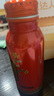 元氣森林好自在 元氣自在水紅豆薏米水 植物飲料900mL*12整箱 量販裝 曬單實(shí)拍圖