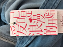 伊芙麗（eifini）蔣欣代言天絲涼感無(wú)彈薄款百搭正肩牛仔襯衫2025新款女襯衫 牛仔藍 S 80-105斤 曬單實(shí)拍圖