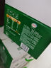 舒化零乳糖牛奶整箱 低脂型220ml*24盒 0乳糖營養(yǎng)舒化 禮盒裝 5月產(chǎn) 曬單實(shí)拍圖
