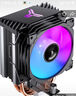 喬思伯（JONSBO）CR-1400E彩色版 CPU風(fēng)冷散熱器(4熱管/七彩光效/PWM風(fēng)扇/127mm/多平臺/附硅脂) 曬單實拍圖