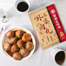 紫燕百味雞外婆肉丸預制菜鹵味熟食即中秋禮品宵夜丸子下酒菜袋裝200g 曬單實(shí)拍圖