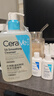 適樂(lè )膚（CeraVe）水楊酸潔面啫喱473ml 去角質(zhì)黑頭清潔男女氨基酸護膚洗面奶七夕 曬單實(shí)拍圖