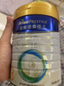 美素佳兒（Friso）皇家幼兒配方奶粉 3段（1-3歲幼兒適用）800g 乳鐵蛋白 (新國標) 曬單實(shí)拍圖