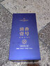 One's Member 清香壹號清香型白酒 53度 500ml 禮盒裝 杏花村產(chǎn)區(qū)宴請送禮 曬單實(shí)拍圖