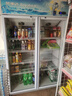 榮事達（Royalstar）冷藏展示柜飲料柜冷藏保鮮柜蔬菜單雙三開(kāi)門(mén)超市便利店冷飲冷柜直冷風(fēng)冷玻璃門(mén)陳列柜冰柜展示柜 820L雙門(mén)上機組風(fēng)冷無(wú)霜款【藍白】 曬單實(shí)拍圖