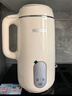 蘇泊爾（SUPOR）豆?jié){機(jī) 1.2L家用大容量多功能全自動(dòng)榨汁機(jī)免濾可預(yù)約高溫蒸汽洗早餐機(jī) DJ12B-P29E國(guó)家補(bǔ)貼 曬單實(shí)拍圖
