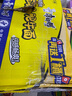 康師傅 方便面 經(jīng)典泡椒牛肉桶面110g*12 泡面整箱 方便食品 曬單實(shí)拍圖