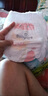 babycareAir pro拉拉褲夏季超薄透氣尿不濕寶寶尿片bbc嬰兒新生兒日用尿布 2XL 4包 112片 【體重15KG以上】 曬單實(shí)拍圖